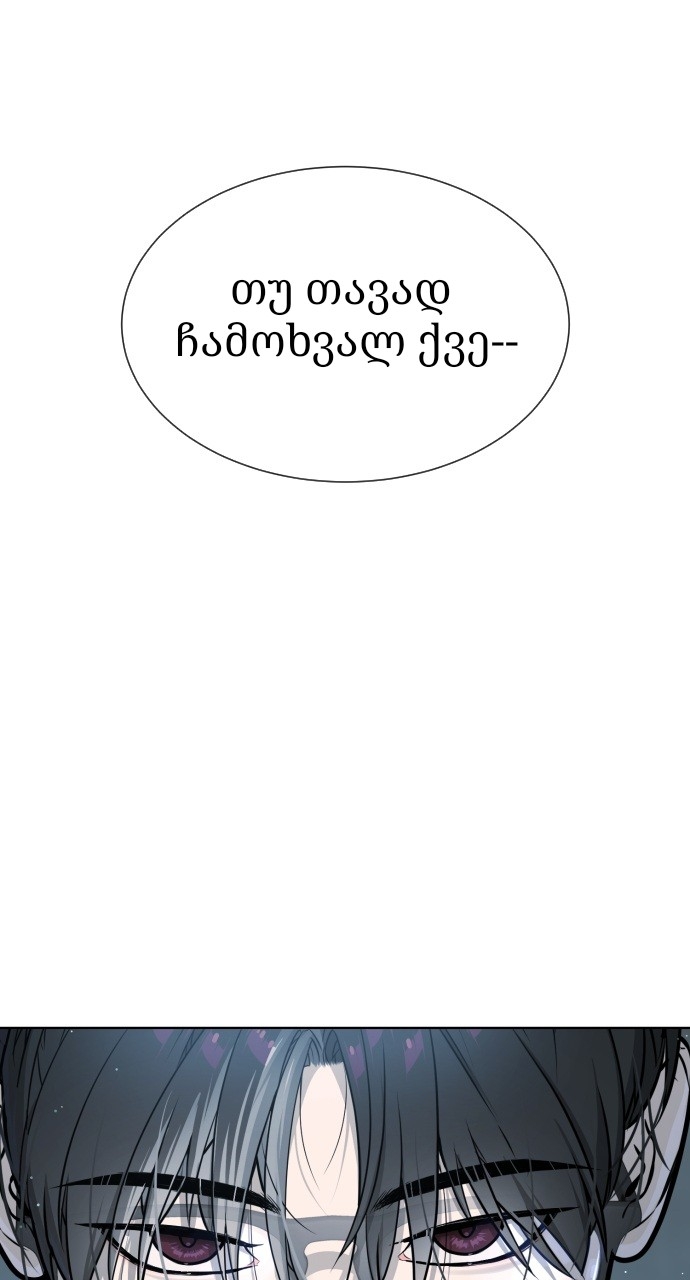 Page (42)
